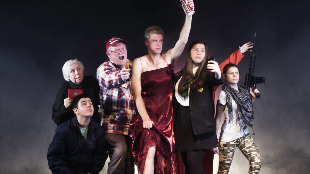 The Rights Of Others